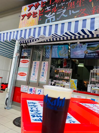 takamine164's tweet photo. あの入口横の出っ張ってるお店、サーモンピンクって名前だったんだ…

※画像は拾いものです https://t.co/3K7UA65KYN