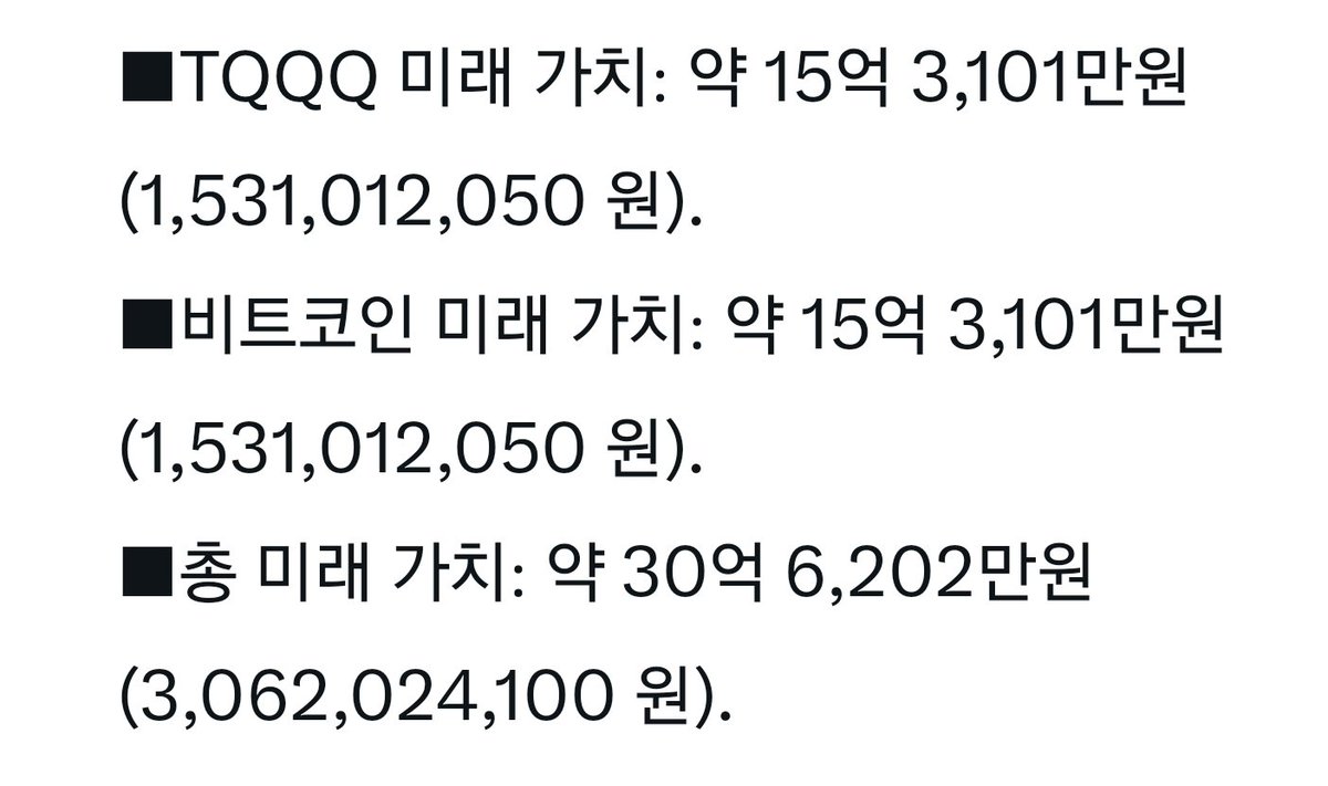 NUMORO코인ミ☆𝑁𝑈𝑀𝑂𝑅𝑂.𝐼𝑂☆彡비트코인 ESG.cvk