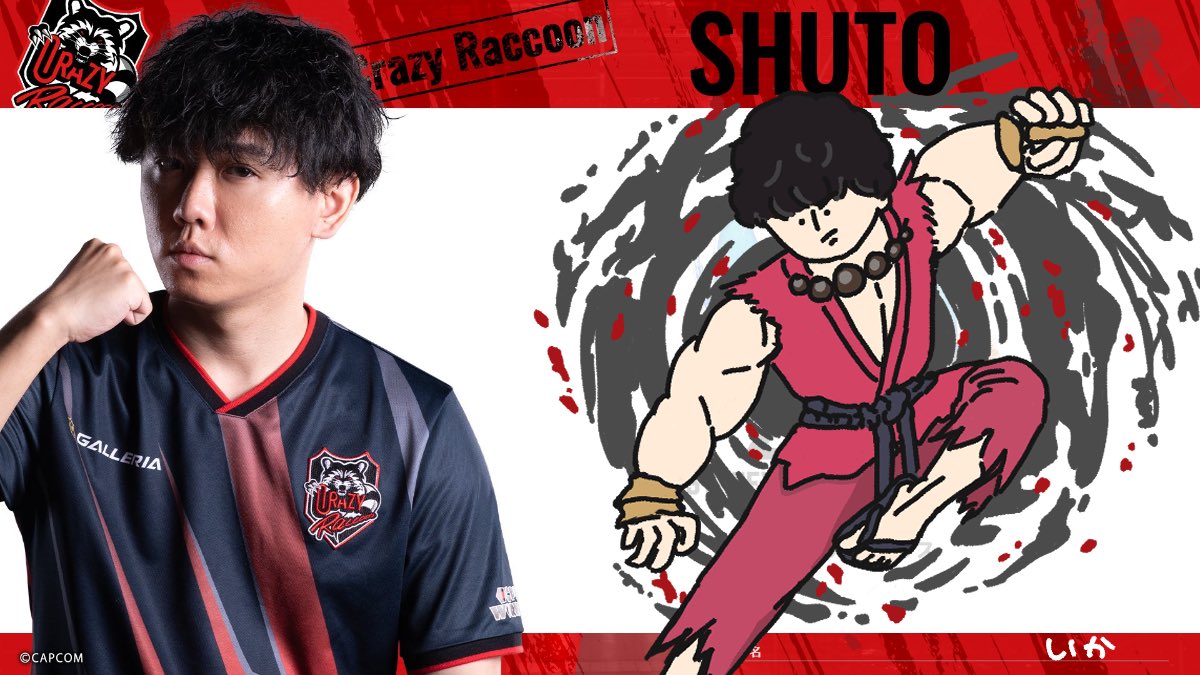 いか (@ashi_926) / Posts / X