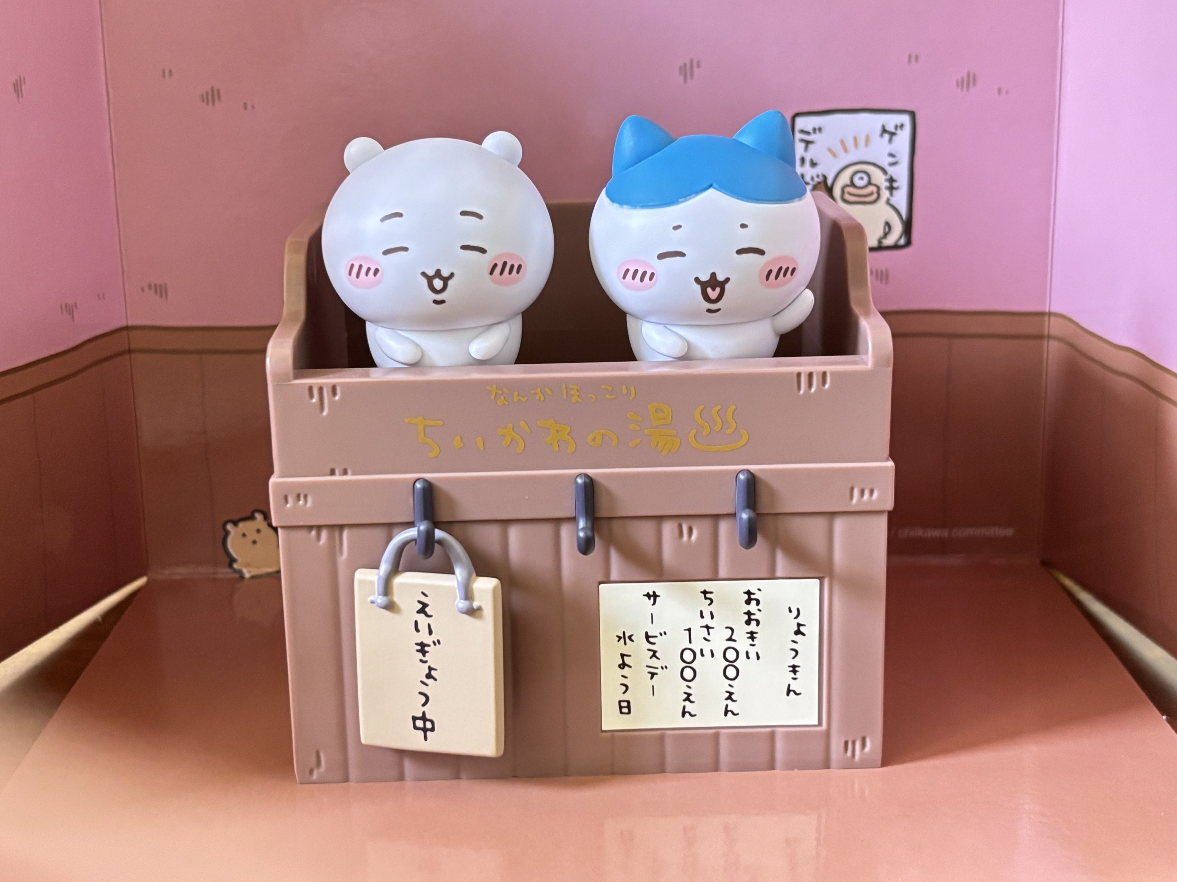 ちいさわ🐟 (@chiiiisawa) / X