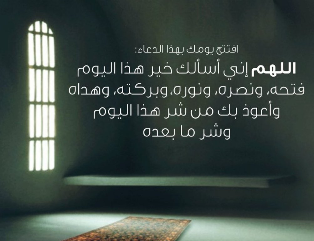 Mostafa Hamdy (@mostafa_hamdy4) on Twitter photo 
