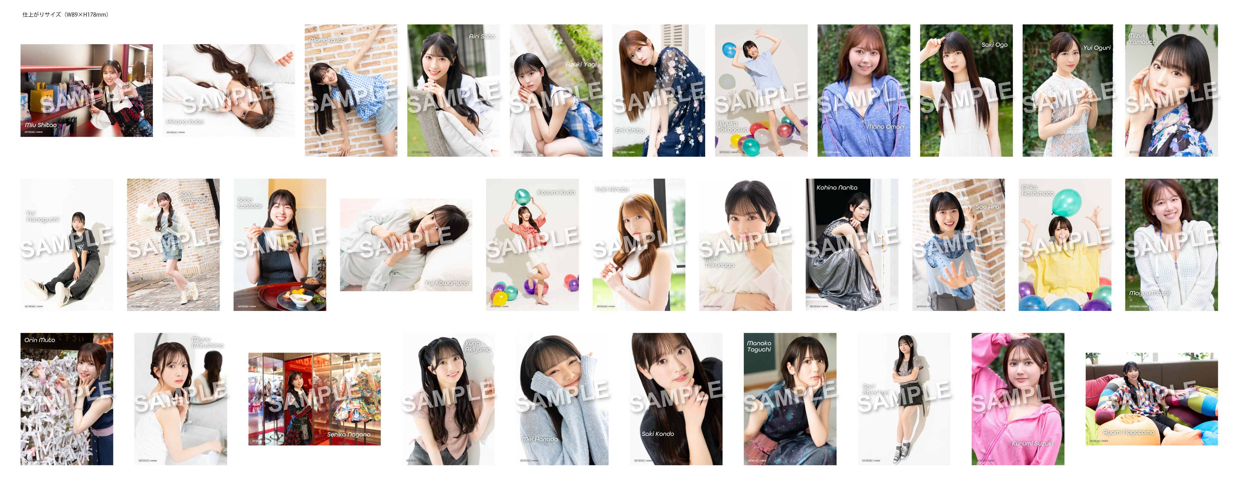 【新品未開封・まとめ売り】IDENTITY：First Sight（20枚） WEi (ウィアイ) 1stミニアルバム『IDENTITY：First Sight』WE