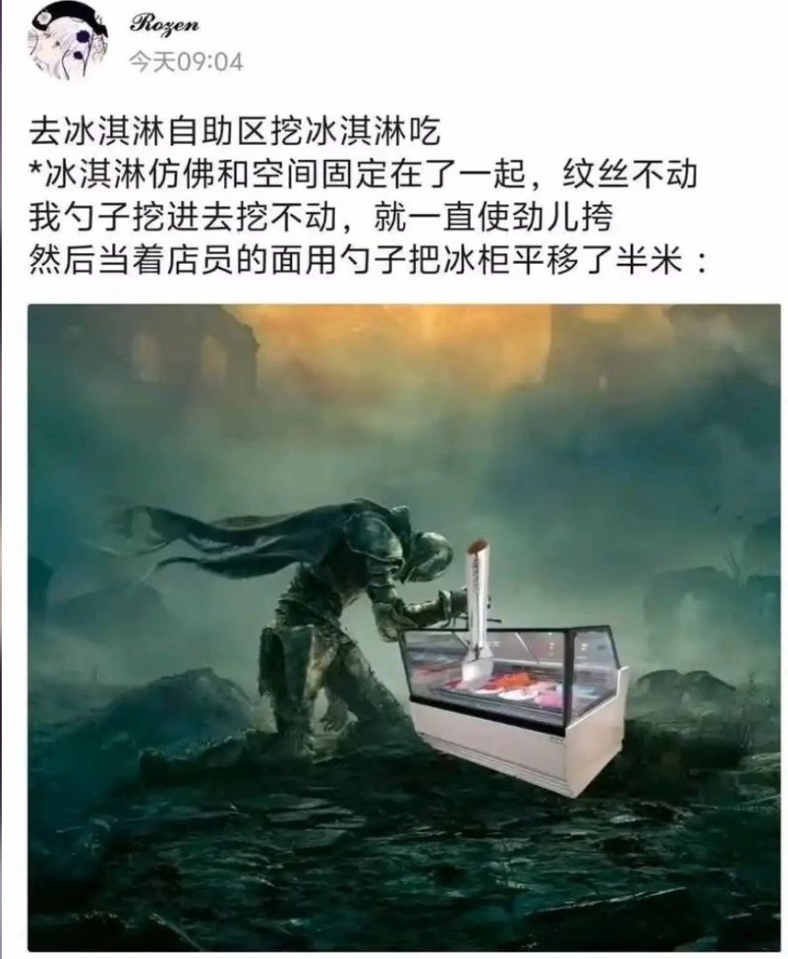 hsn8086's tweet image. 