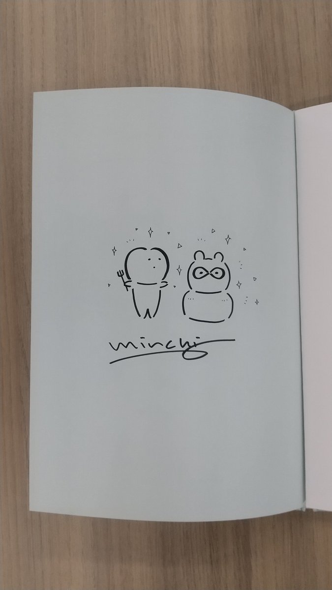 IWASAKISHOTEN's tweet photo. 『にゅうしちゃん』につづく、待望の絵本『えいきゅうしちゃん』が発売中です❣️
未来屋書店碑文谷店様@ms_himonya にて、minchiさんのとっても可愛いサイン本もお取り扱いいただいております🥰 この機会にぜひご覧くださいませ~🪥 https://t.co/QQwo7T4sq2