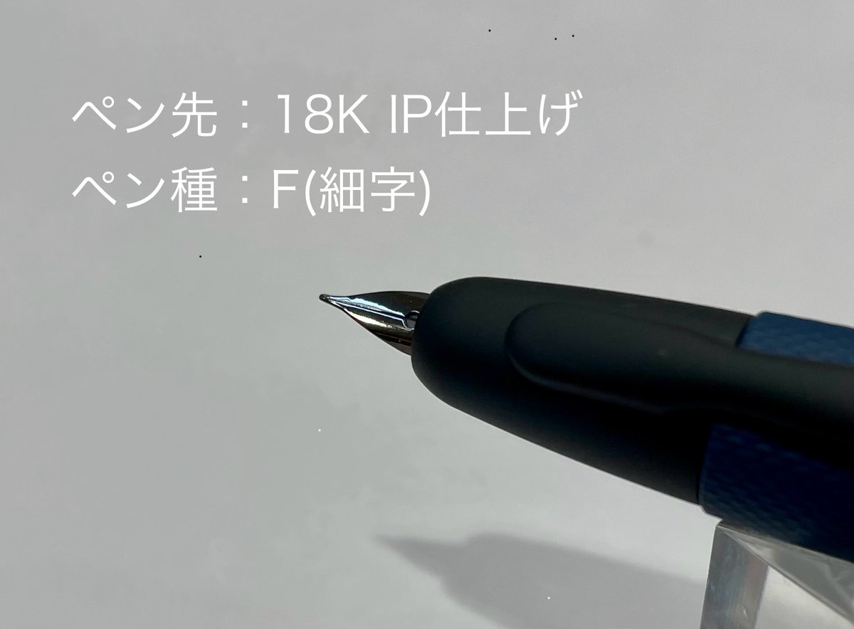 入荷情報】 パイロット キャップレス 2025年限定カラー「リンク