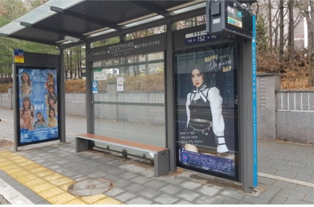 D-9 to complete this project for HARUKYU, please help us 🙏

This ad will run for 30days, it will be really worth it. The location is just near YG artists's apartment complex.

#HARUKYU #하루규 #뤁규 
#HARUTO #ハルト #하루토
#JUNKYU #ジュンギュ #준규

🔗 giftifan.page.link/tPXA