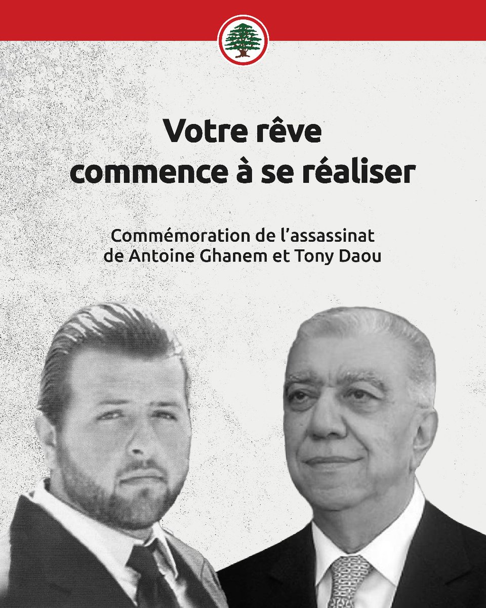 Your dream is turning into reality! commemoration of the assassination of Antoine Ghanem and Toni Daou
 #أنطوان_غانم و #طوني_ضو #نجرؤ_ليبقى_لبنان
Votre rêve commence à se réaliser Commémoration de l'assassinats de Antoine Ghanem et Tony Daou