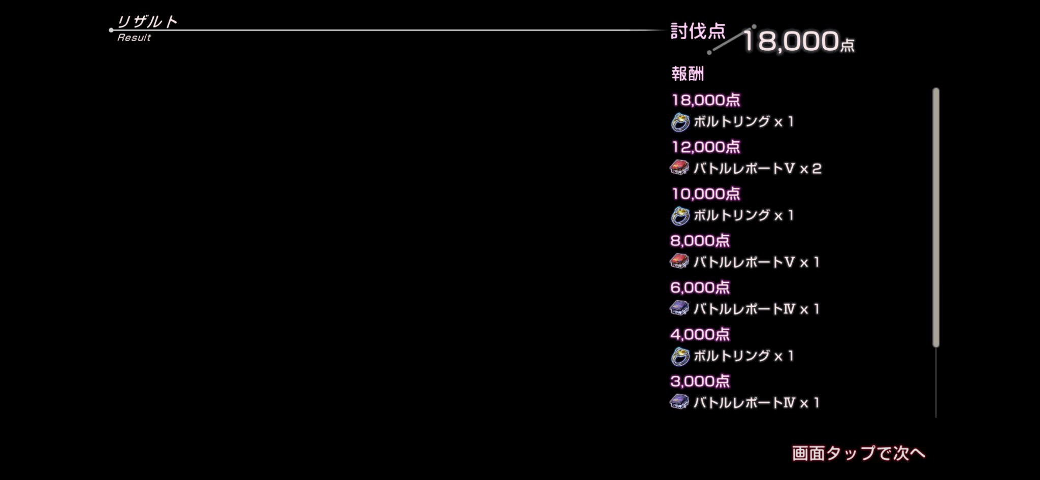 ぶんちゃん on X: 