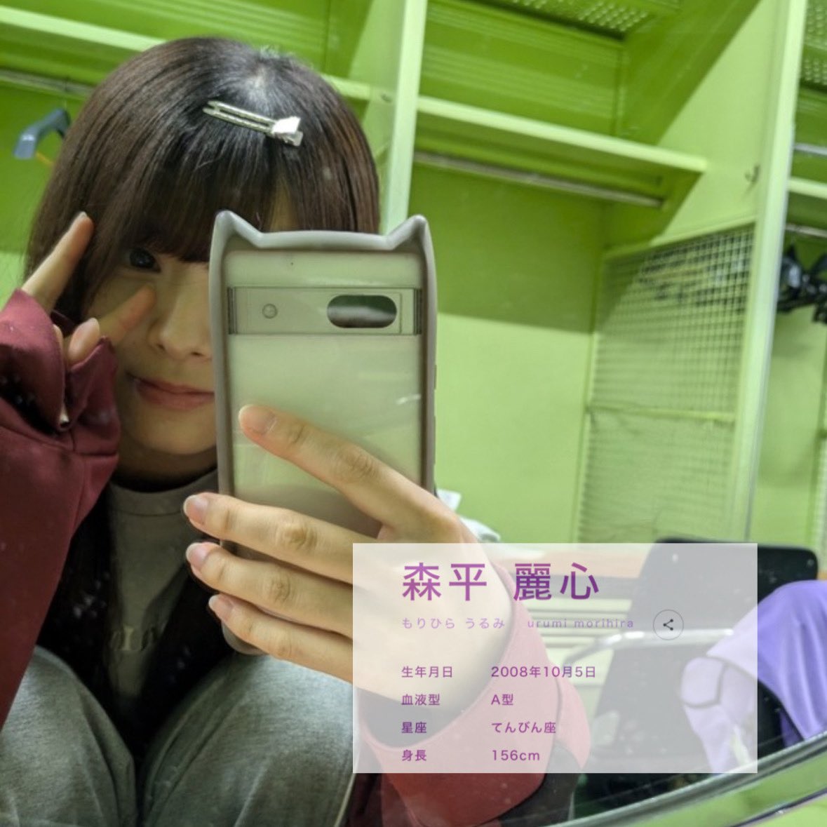 カズ tweet media
