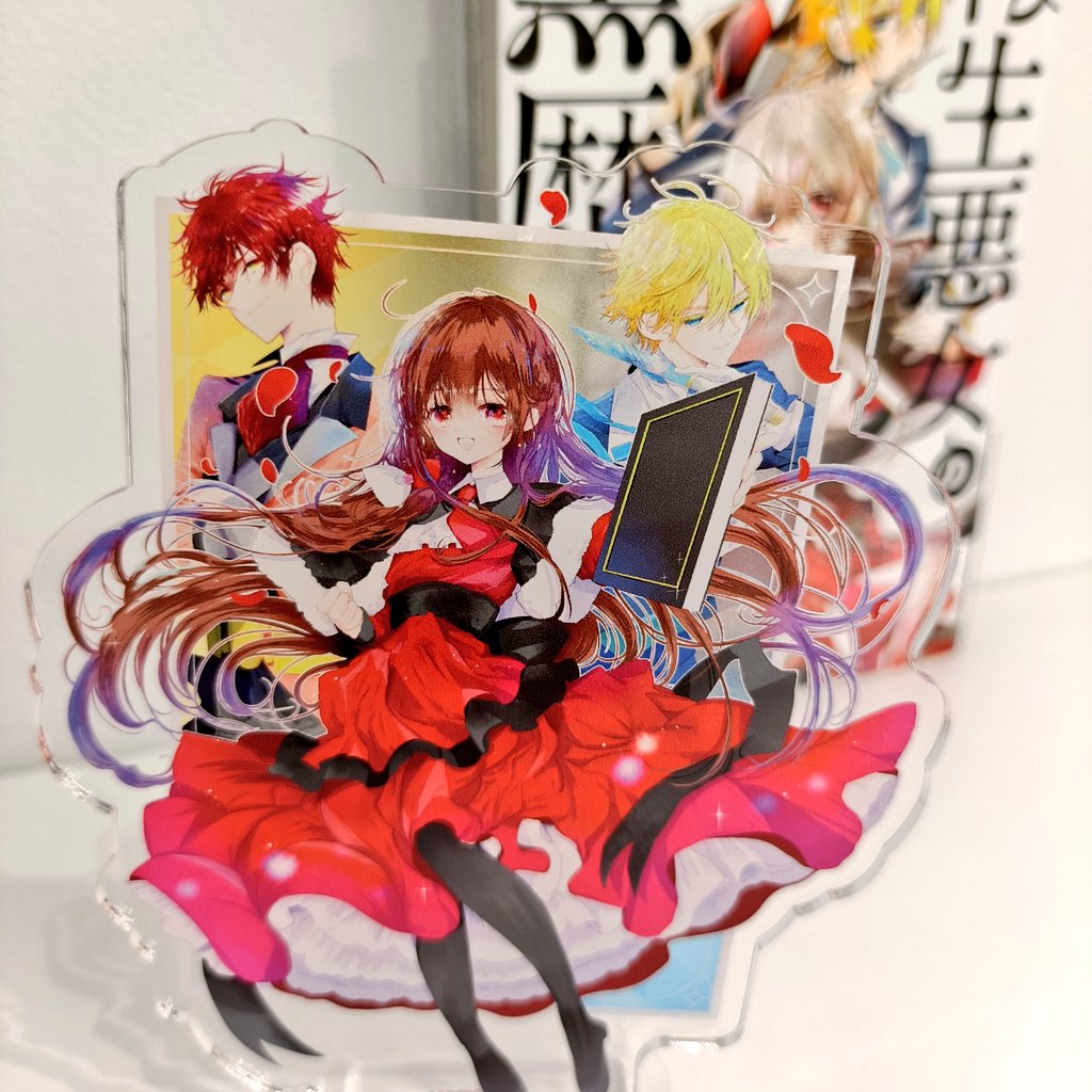 RT @tenkuro_LaLa: コミックス「転生悪女の黒歴史」17巻メロンブックス