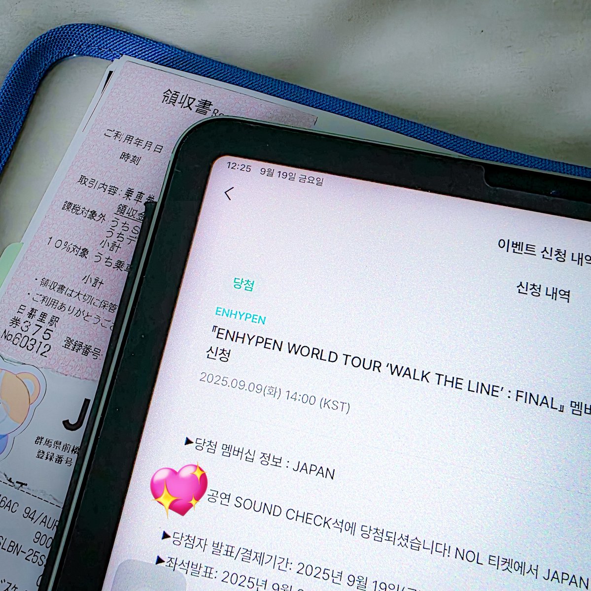 chaㅊa☘️ tweet media