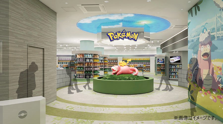 【ポケセン福岡支部(社畜) 】 ポケモンセンターフクオカ
