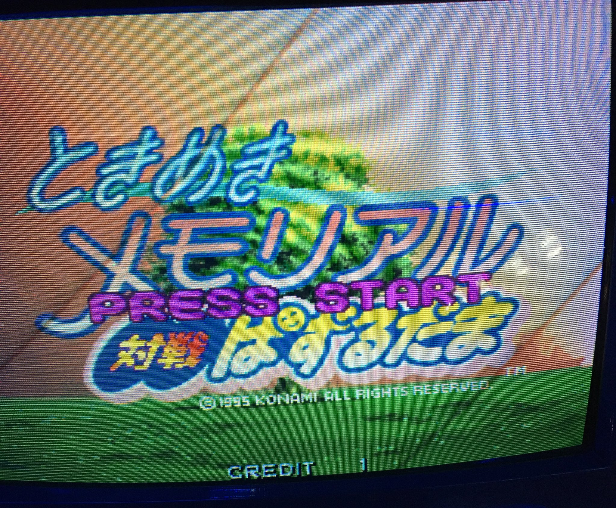 【レトロゲーム】ちゃまもり Amazon.co.jp: 7インチスクリーン搭載 (FC用互換機) My Arcade