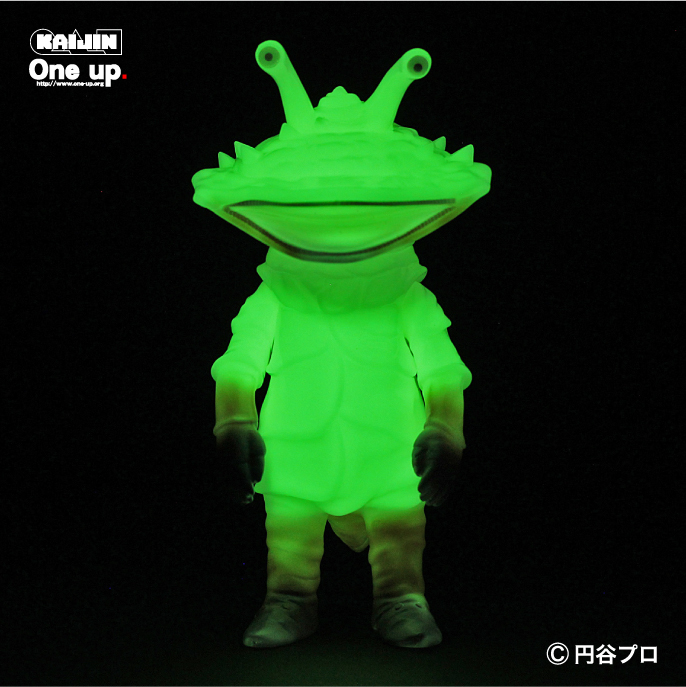 one up. カネゴン グリーン oneuptoy maxtoy one up. カネゴン グリーン oneuptoy maxtoy カネゴン - One up