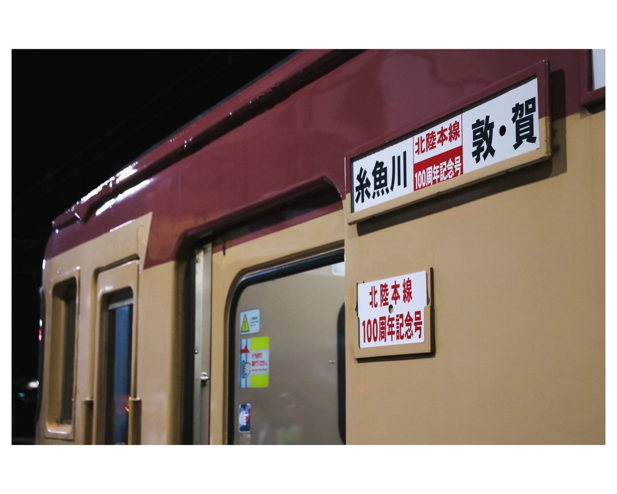 四ッ目 (@yotsume_1508) / Posts and Replies / X