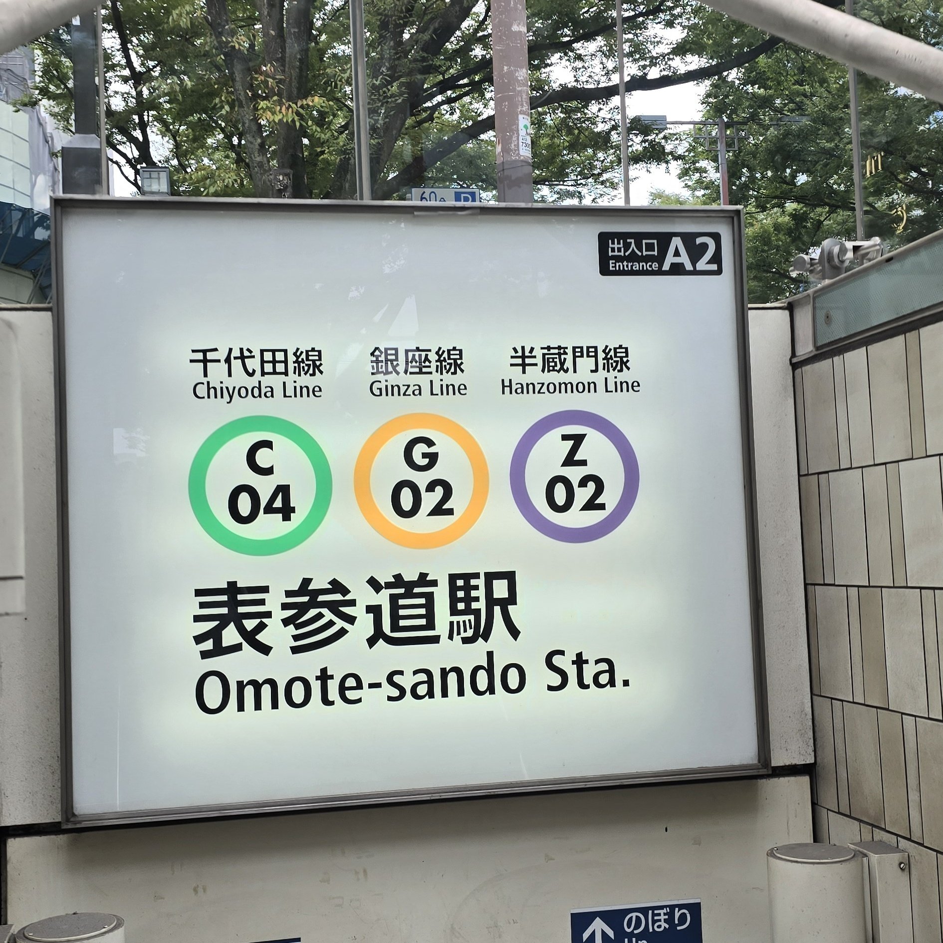 三茄子ページ ビークラシック byマドラス メンズ 防水 ドレスブーツ SPCB9709G