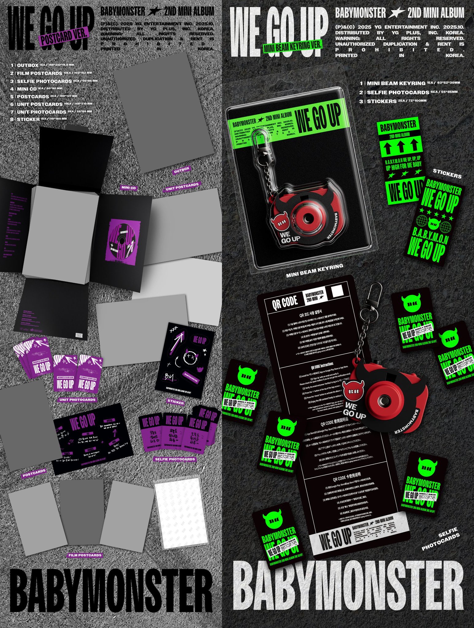 IDLE ウギ motivation ポップアップ ぬいぐるみ トレカセット IDLE ウギ motivation ポップアップ ぬいぐるみ トレカセット