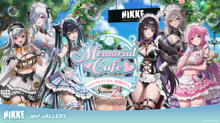 ◤ ◥|| 勝利の女神：NIKKE × and GALLERY Collaboration Café