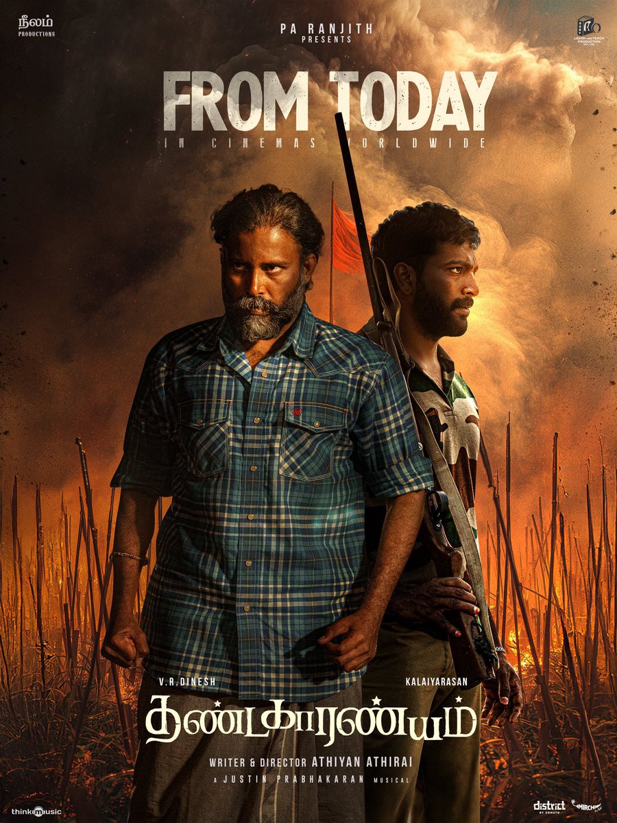 Selva RK tweet media