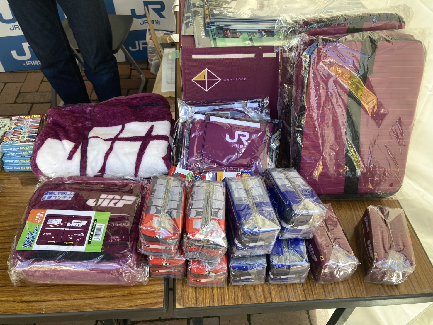 HTB秋の大感謝祭🍁【公式】 on X: 