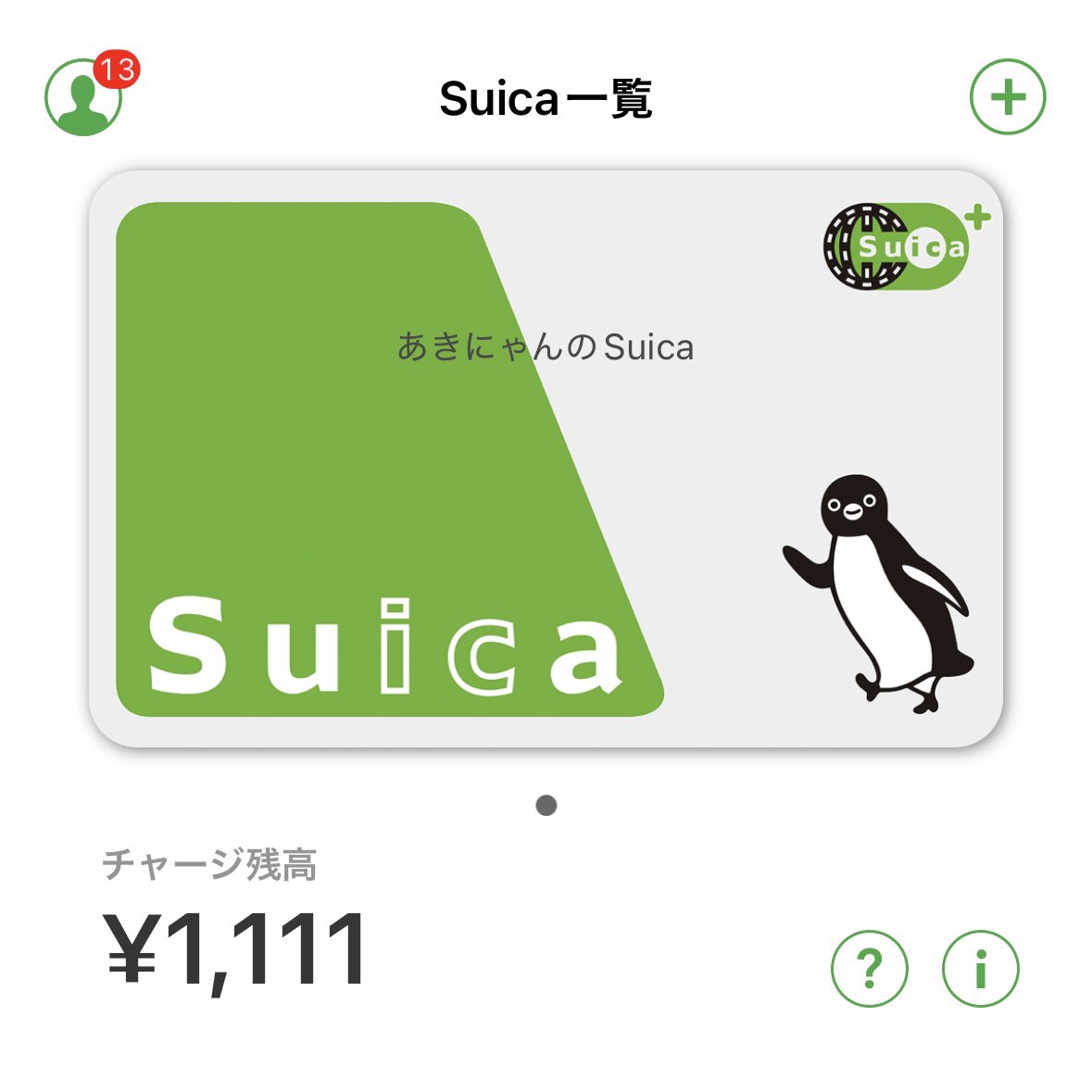 あきにゃん♪ページ ☆Vlog☆ついに！！運命のネコちゃんに出会う！？ - YouTube