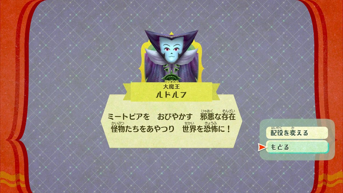 ｼﾁｭｰに夢中 tweet media