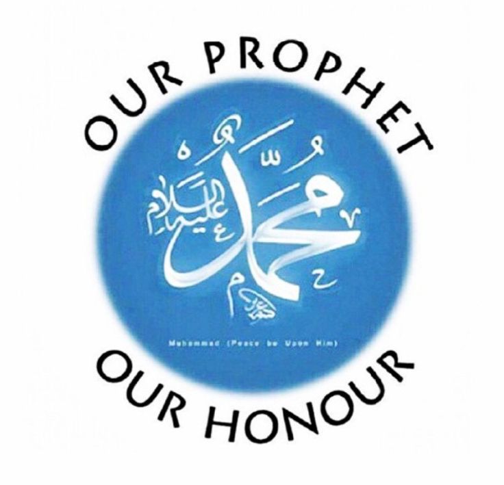 #ILoveMohammad
Love for the Prophet ﷺ is not just an emotion, it is our faith. 🌙
And our only leader, our guide, and our source of light is none other than Muhammad ﷺ.
His Sunnah is our path, his love is our strength. 💚
#ILoveMohammad