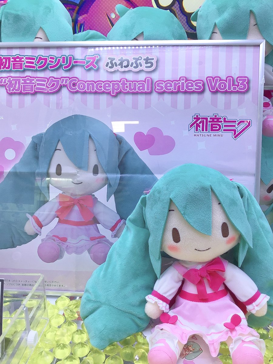 G-stage小倉店＠あるあるcity【公式】 on X: 