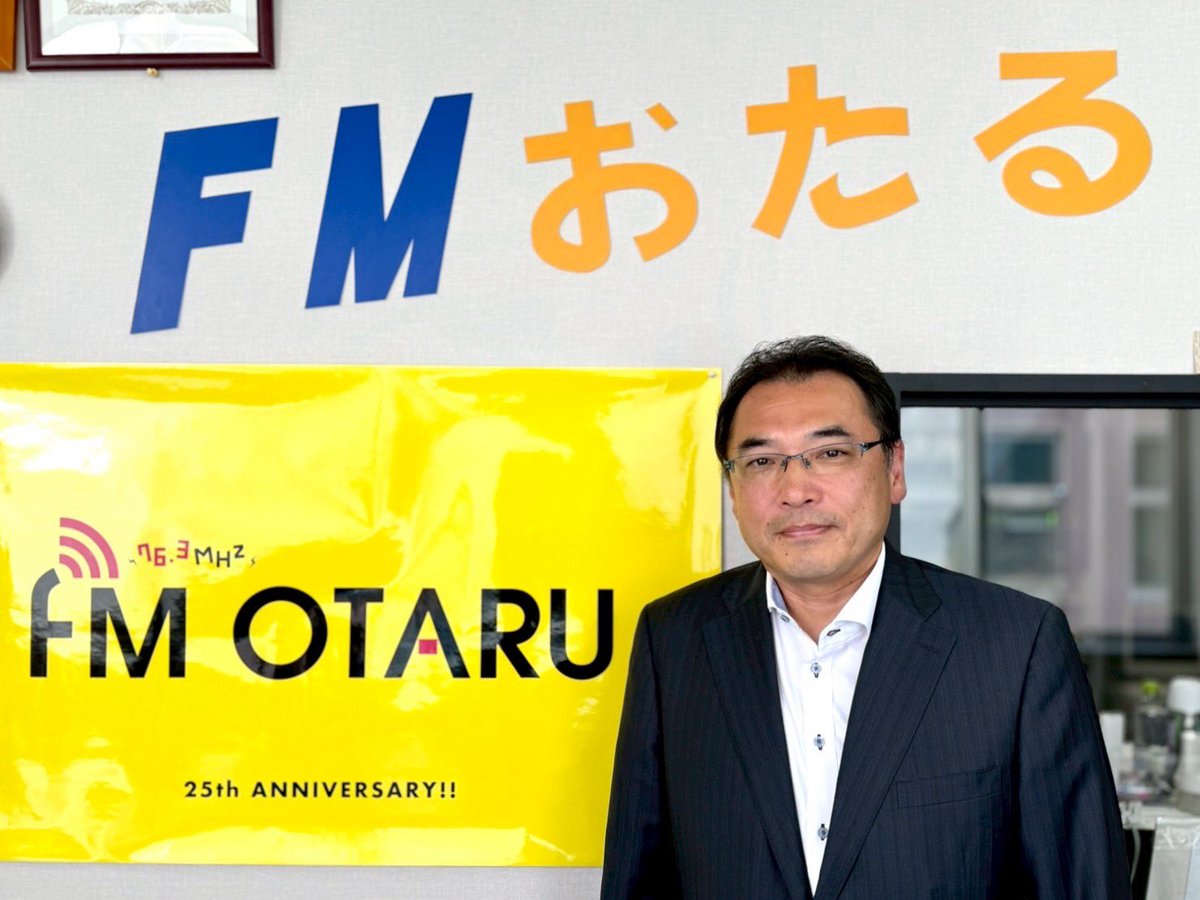 @fm様 ZERO-8 (FMヨコハマ) on X: 