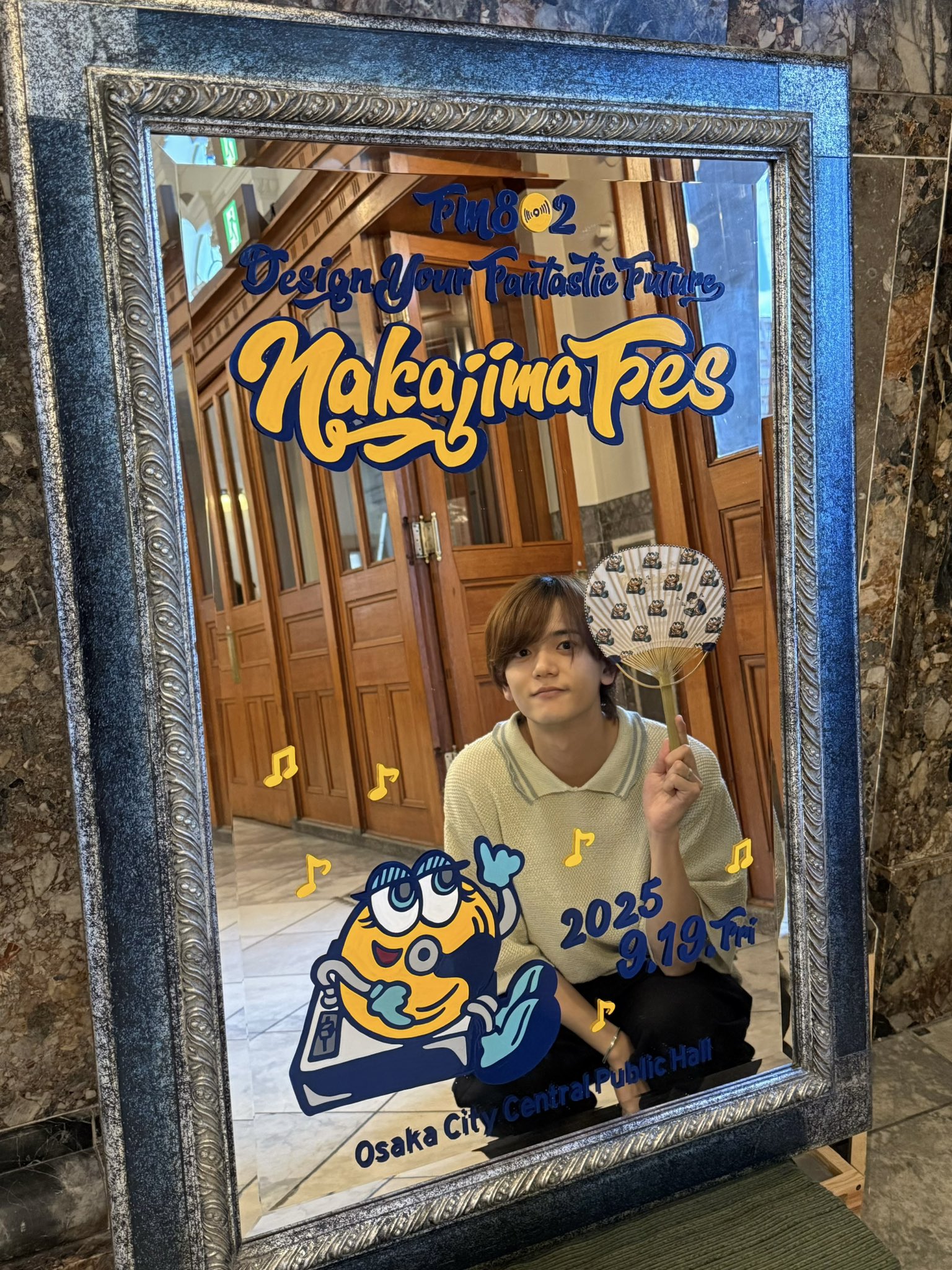 NAKAJIMA FES 中島颯太　ロゴキャップ 中島颯太 NAKAJIMA FES FM802 ロゴ キャップ - メルカリ