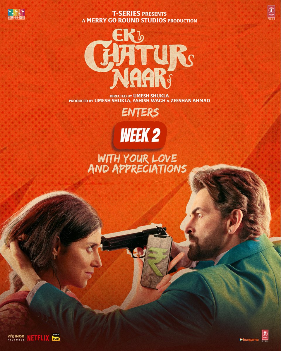 TSeries's tweet image. The love keeps growing as we enter Week 2! #EkChaturNaar✨💕
In Cinemas.
Book your tickets now!
linktr.ee/ekchaturnaar

#DivyaKhossla @neilnmukesh @chhaya_kadam
@shayra_apoorva #SushantSingh @Duggalluk @iyashpalsharma @umeshkshukla @aashishw17 #ZeeshanAhmad #ZakirHussain…