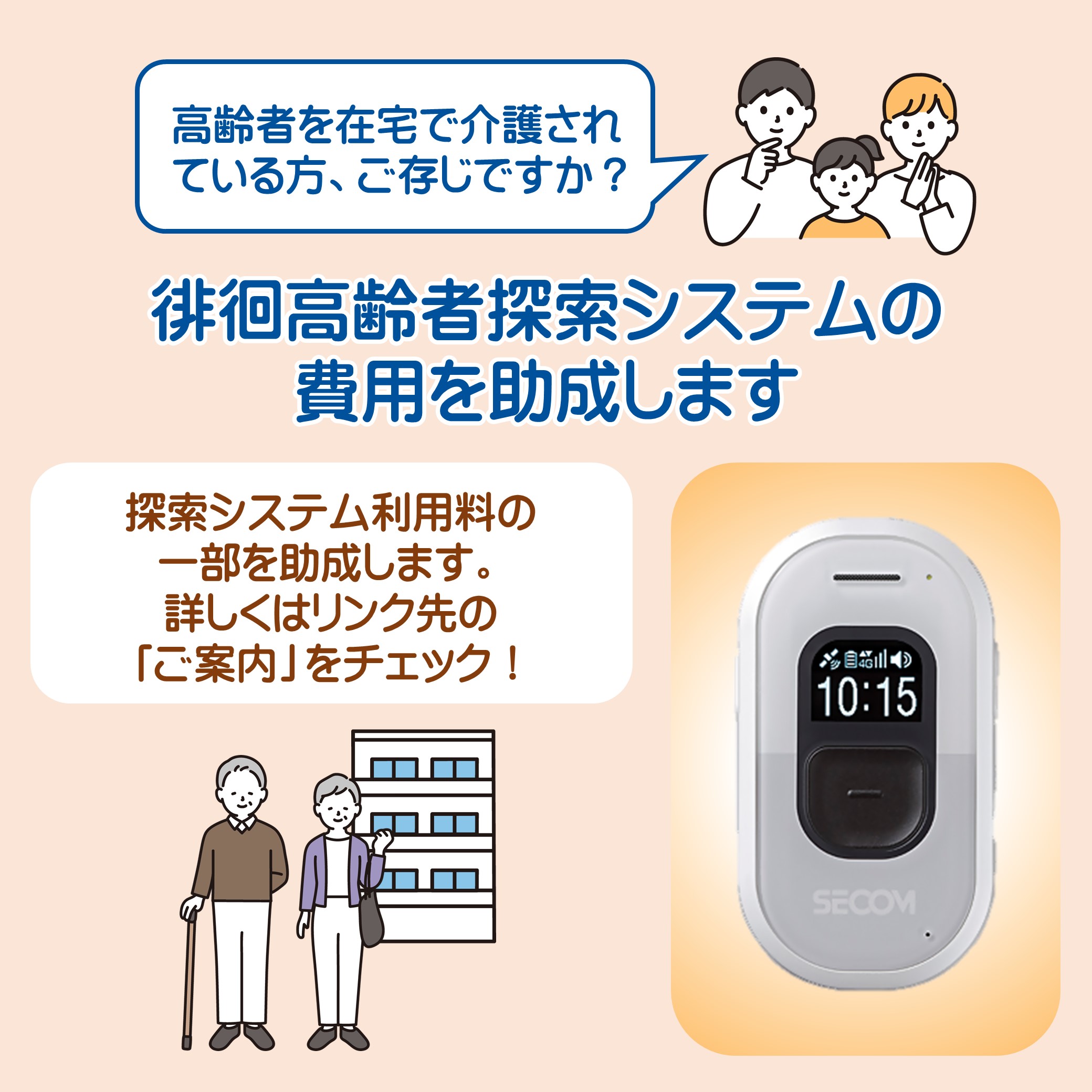 yamamosio19996402625 オプションお写真2枚目掲載 yamamosio19996402625 オプションお写真2枚目掲載 Yokomo YD-2ZX