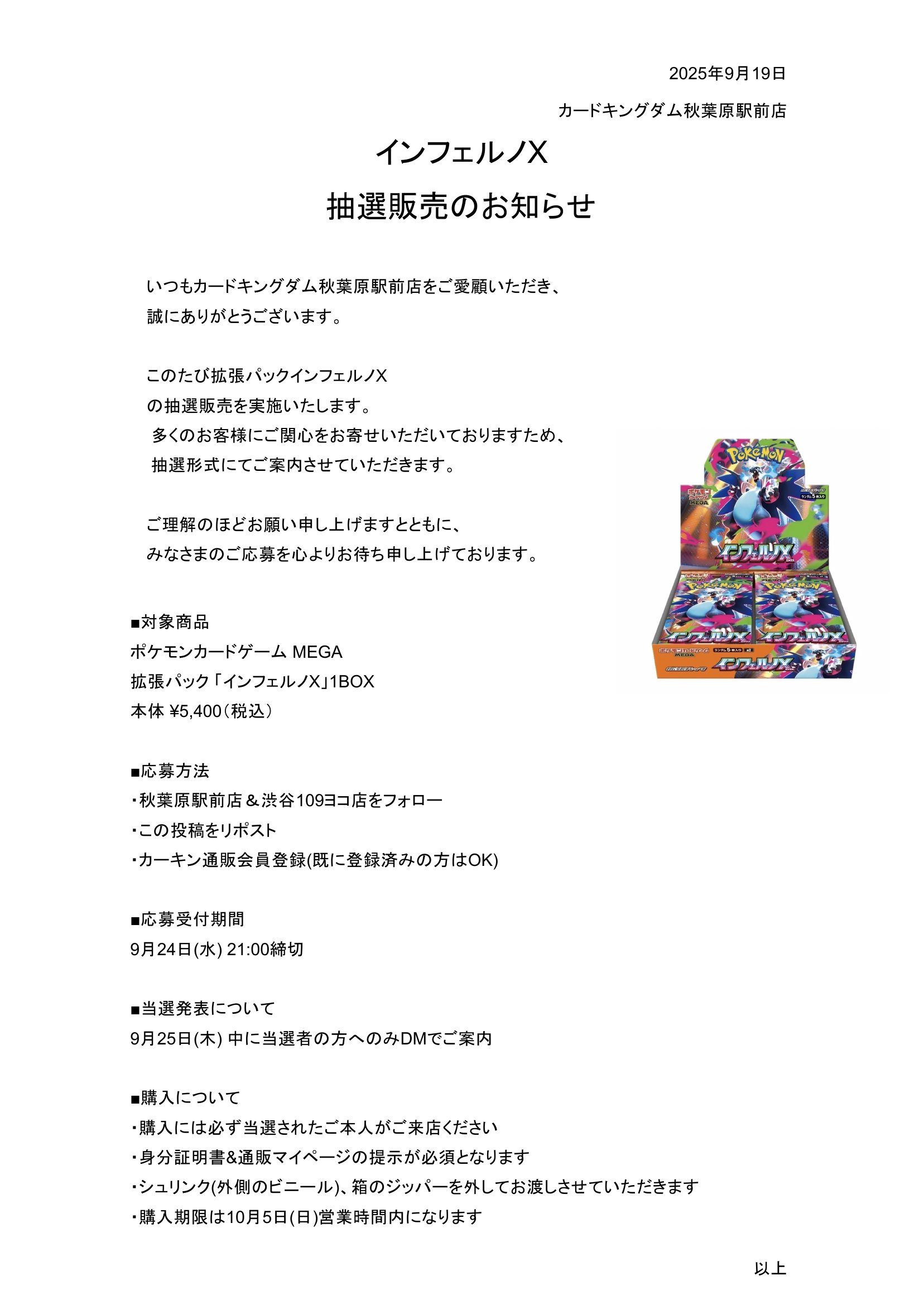 レアコレバラ売り 希望の値段添えてコメントください 超人気で売り切れ続出！！ レゴ クリエイター エキスパート