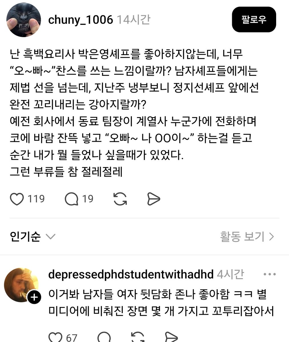 todaythred's tweet photo. https://t.co/EWBOaJcrzu