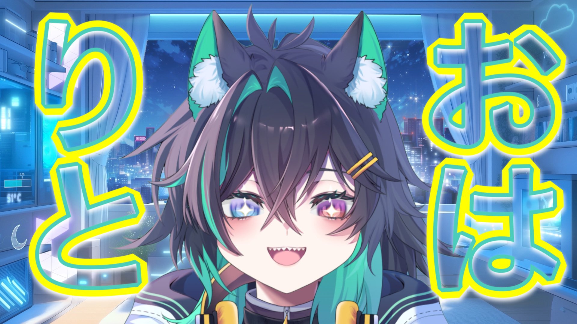 まろりゅー@プロフ確認お願いします　オーダー 舞音吏飛⚡️Vtuber on X: 