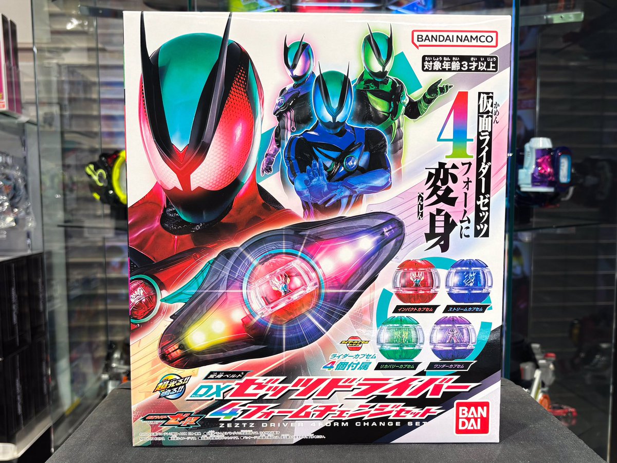仮面ライダーストア東京店 再入荷情報】 ・DXゼッツドライバー 4