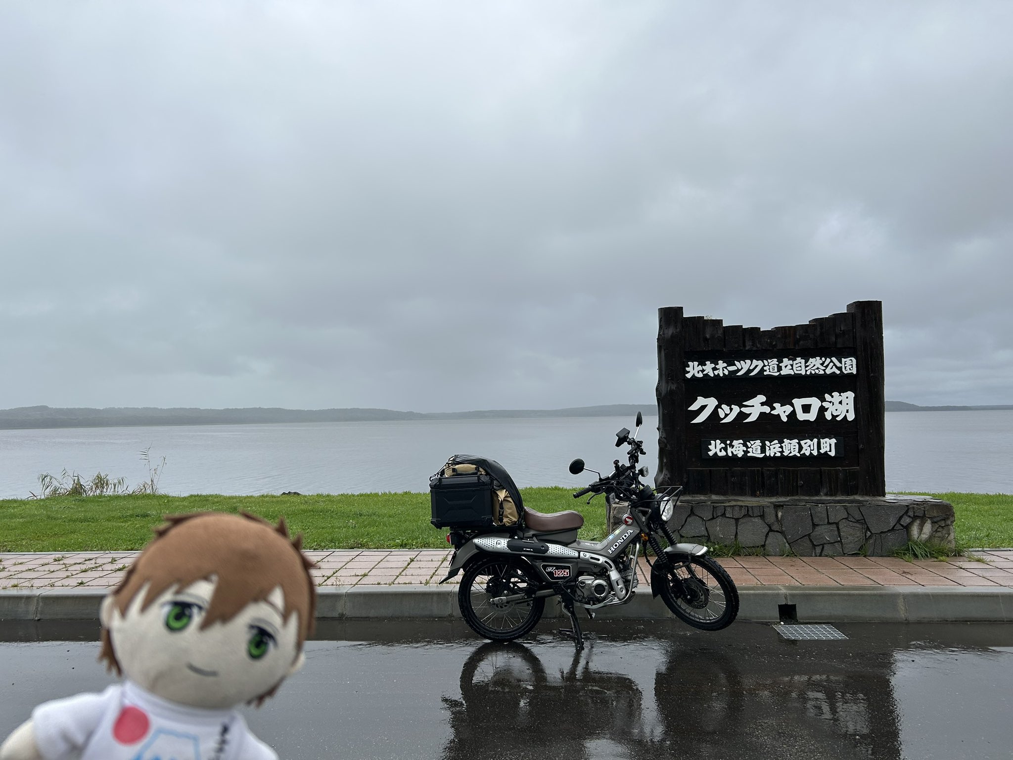 画像を見て場所が直ぐわかるのを貼って下さい - Search / X
