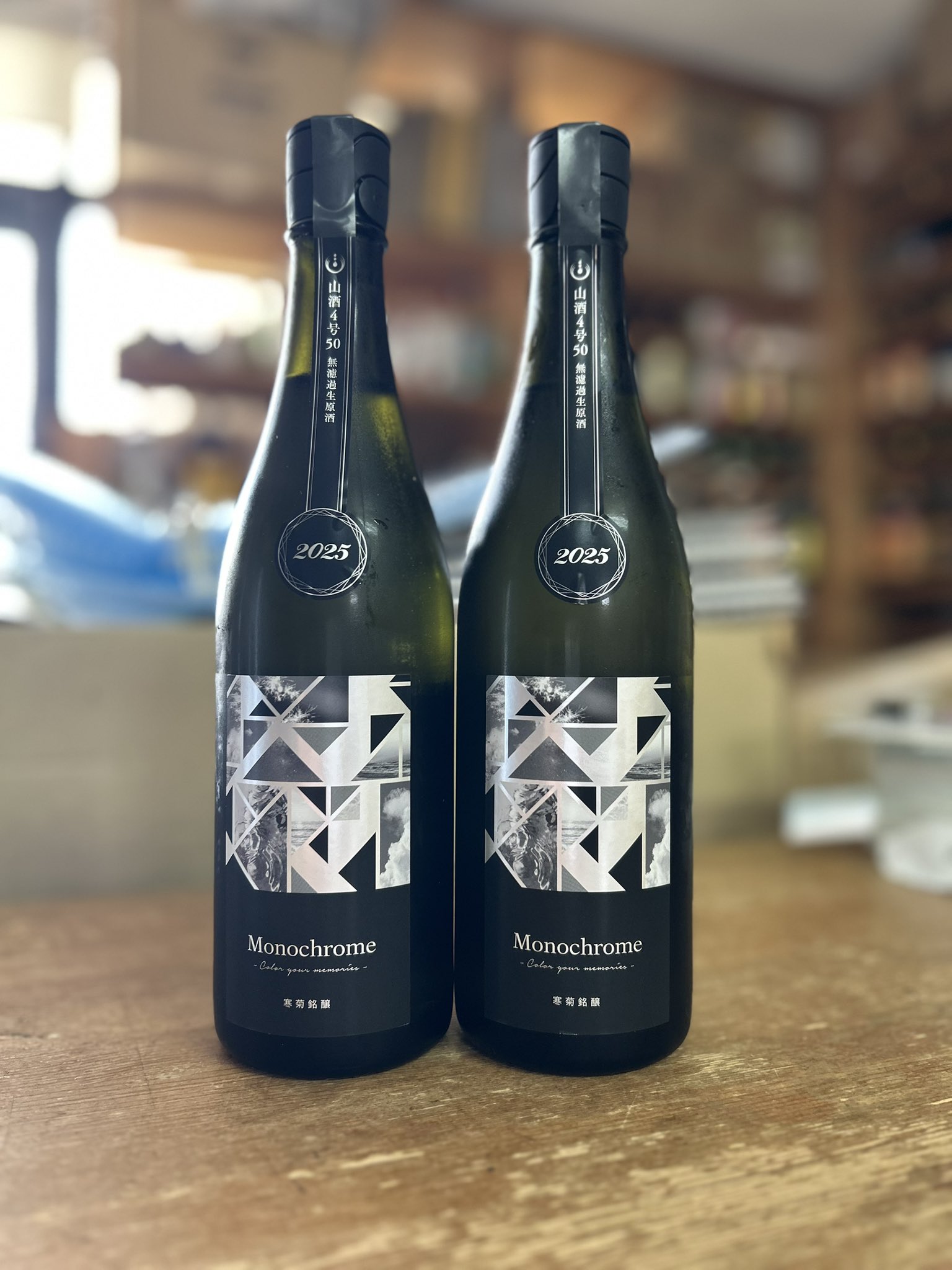 しずく 日本酒 2025年製造 Amazon.co.jp: 黒龍酒造 黒龍 大吟醸 しずく 箱付き 2025年6月
