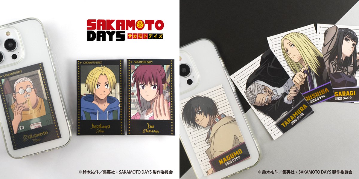 専用サカモトデイズ SAKAMOTO DAYS/サカモトデイズ グッズ&情報 on X