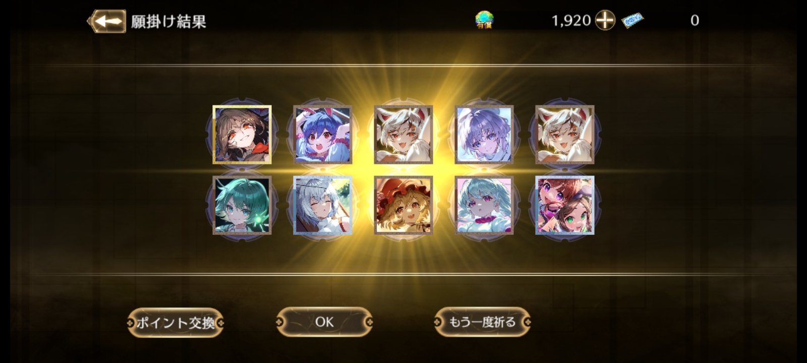 サラマンダー on X: 