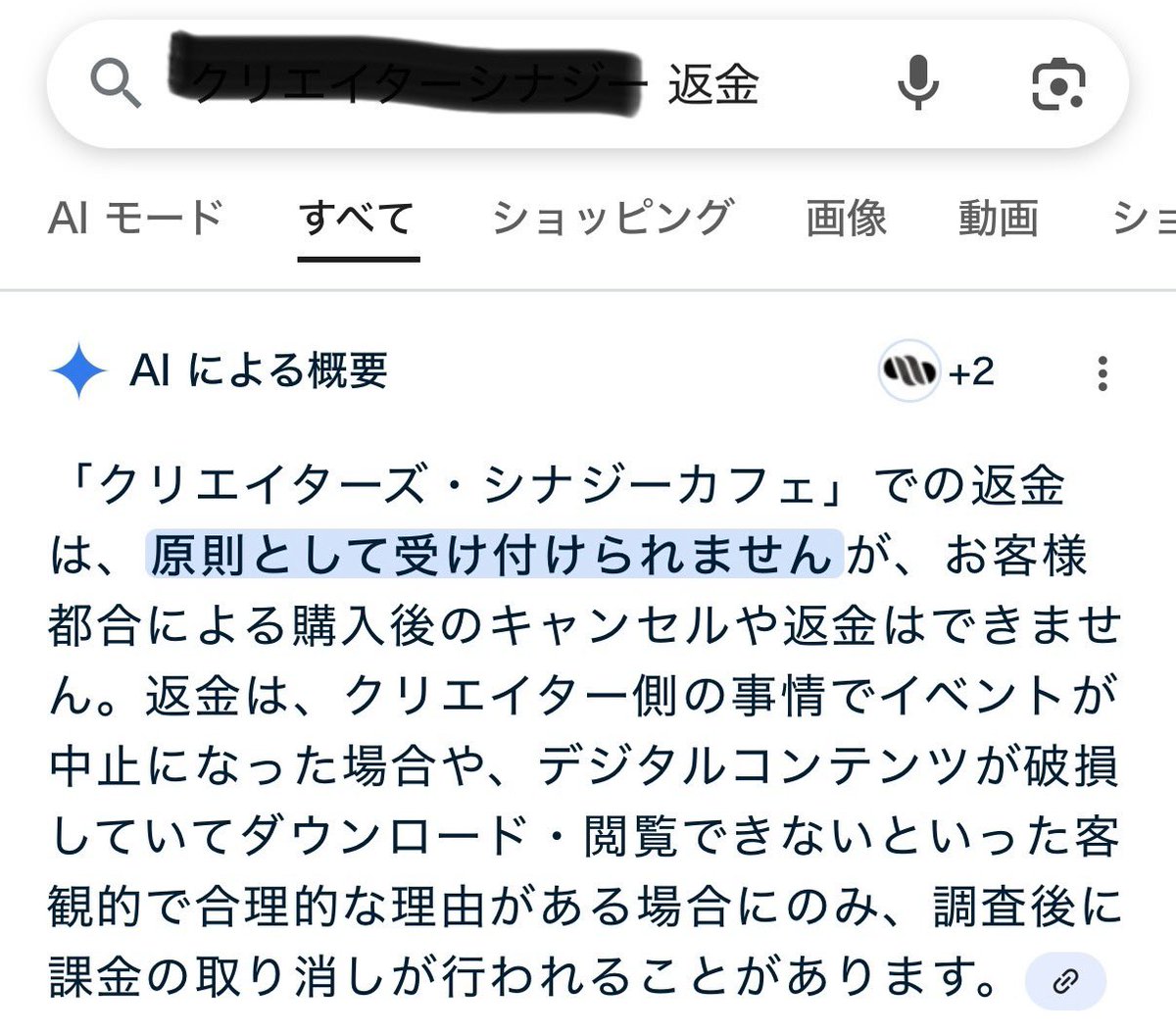 せきゆおう🇯🇵Web制作とAIのことを発信する人 tweet media