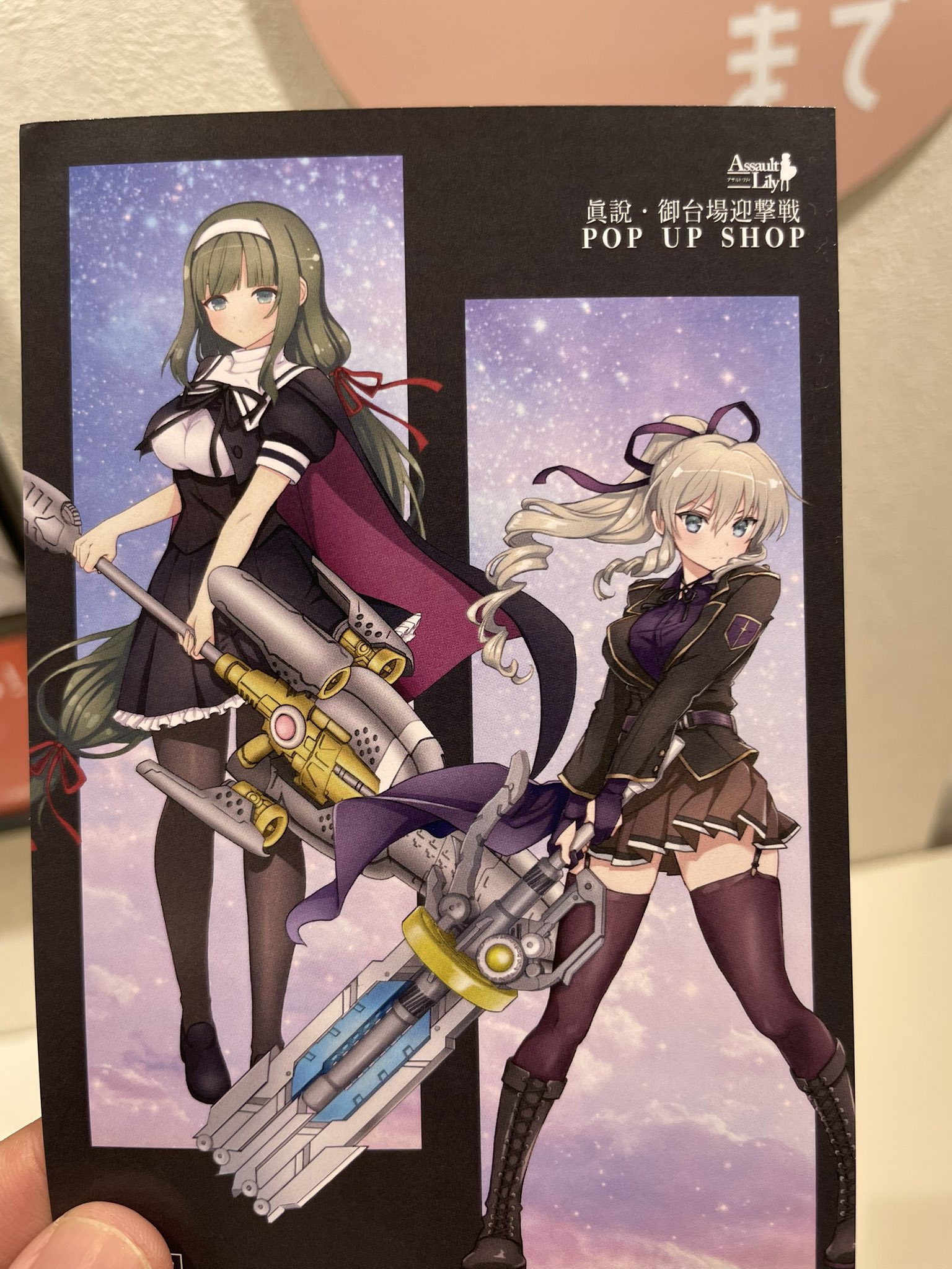 るるさん専用　カード Amazon.co.jp: ポケモンカードゲーム SM8b ハイクラスパック GX