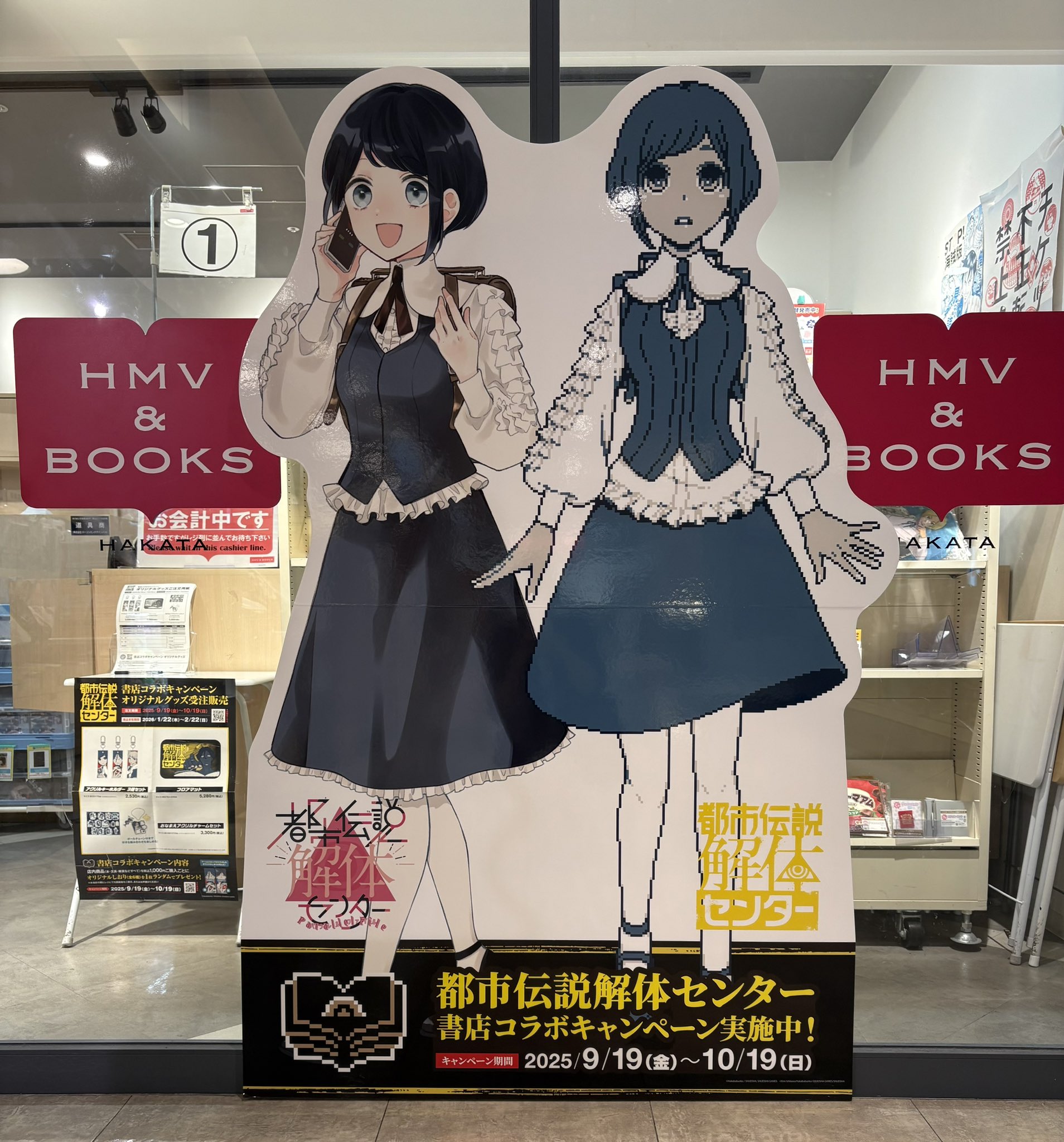 わふきち on X: 