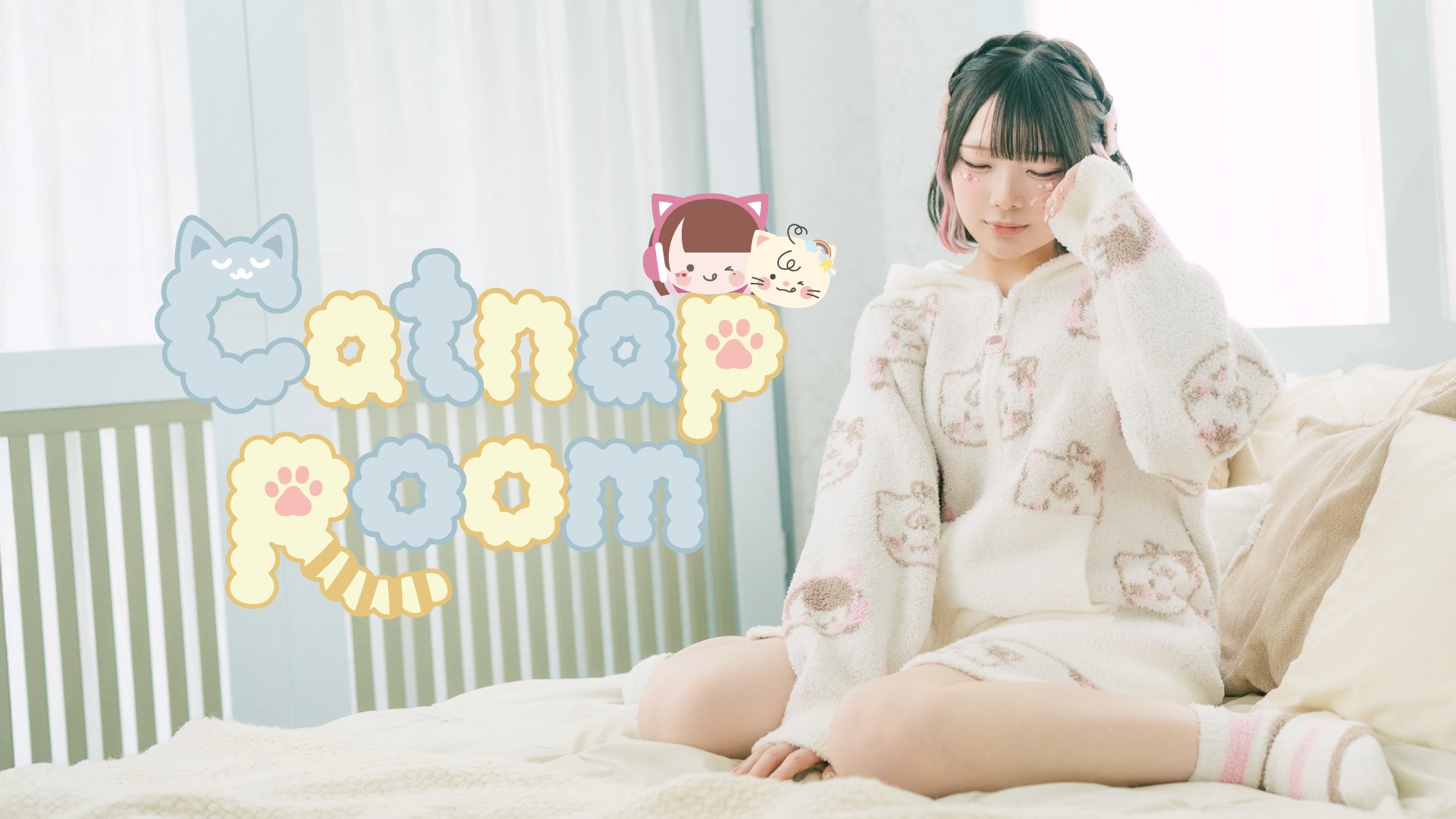 たま🍳🐾 (@pearl_live_) / X