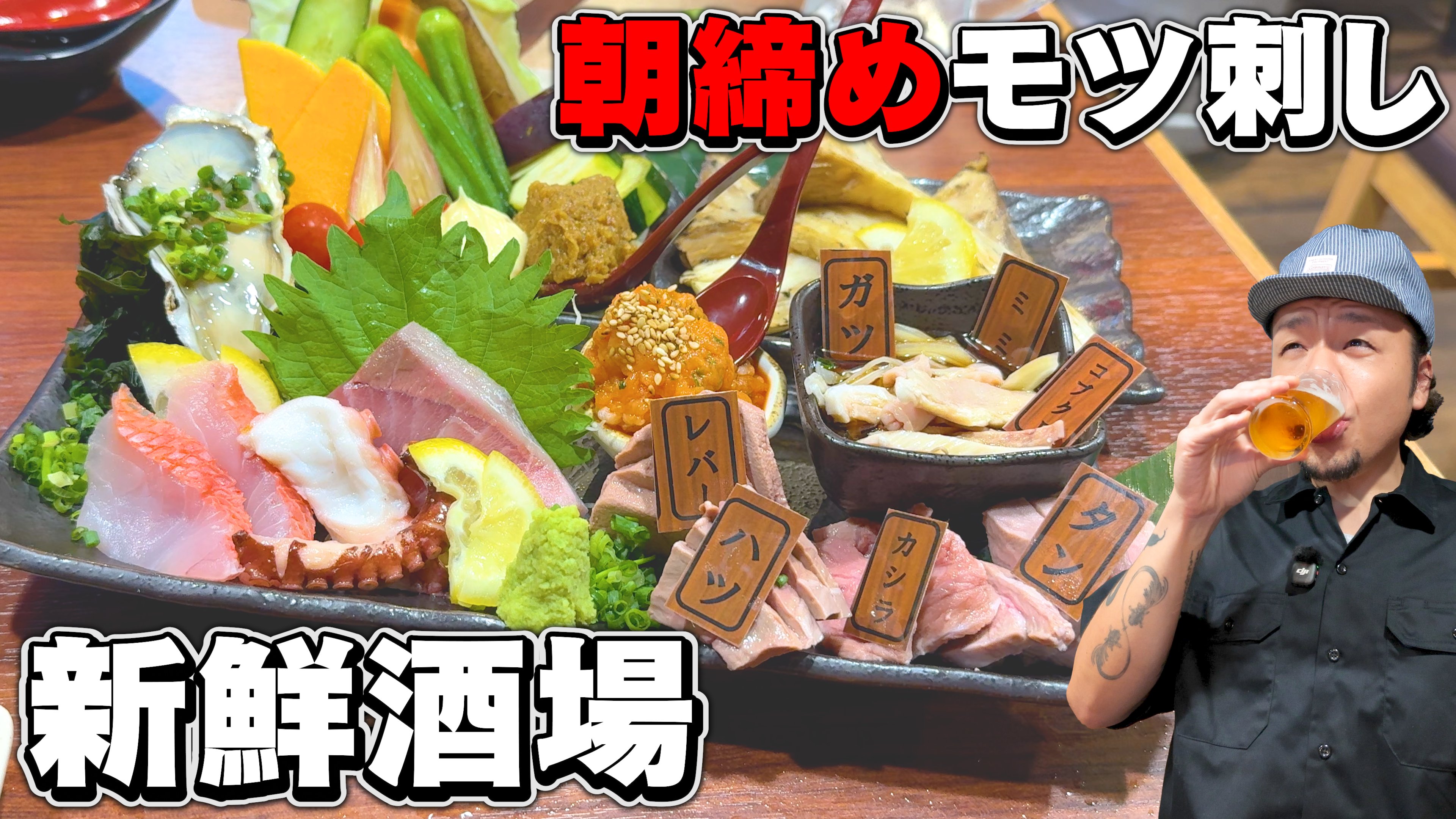 らすかる🍜 (@rashukaru7) / X