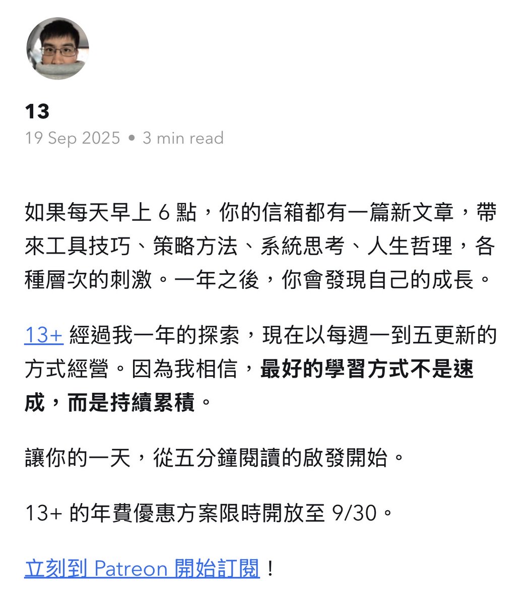 13 tweet media