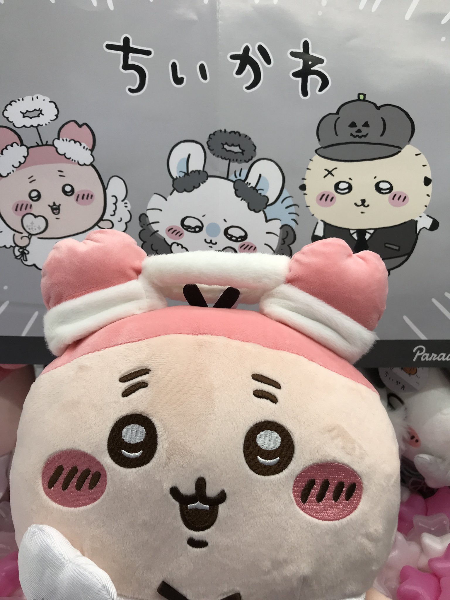 G1LCnWxaQAEcpod.jpg:large