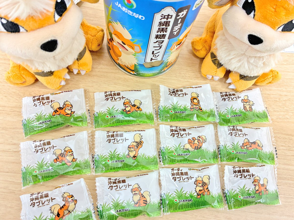 k1286 ポケモン 超ゲット大全 まとめ売り　大量　バラ不可 楽天市場】ポケモンDP 超ゲット大全 パート8 全10種