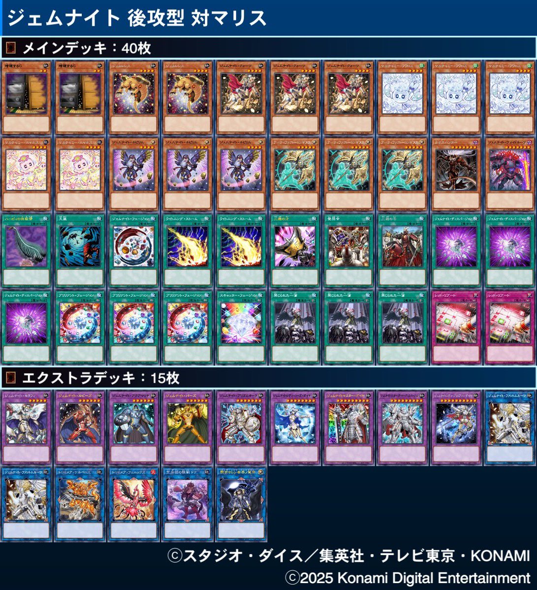 マリス様 ZEPHIRIN 47 VENOM(JMMZPX18V) サングラス｜ジャック・マリー