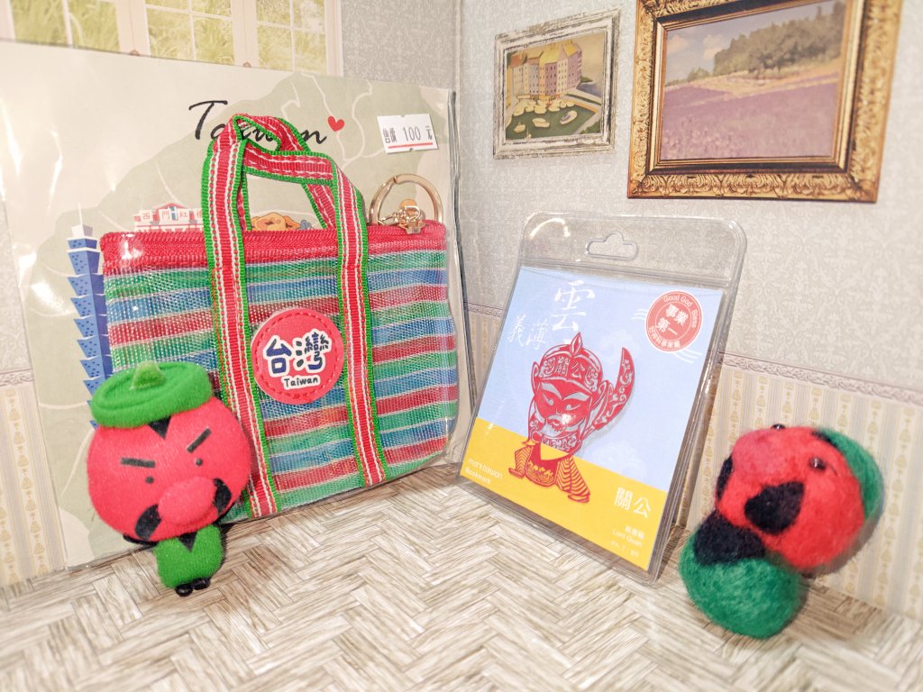 Kanusamasekitob's tweet photo. 台湾土産。 https://t.co/2cjxMhYyOy